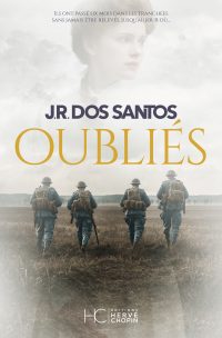OUBLIES